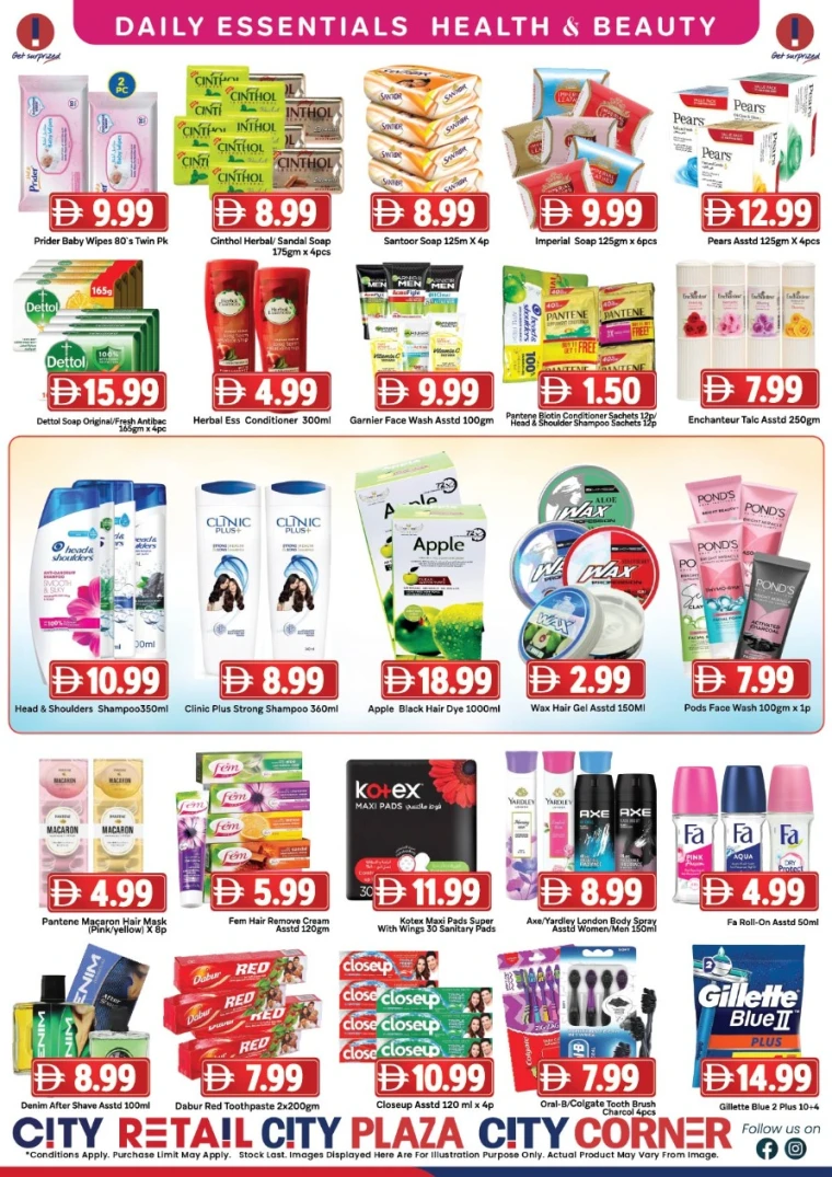 City-Retail-Promotions-All-Branches-July-10-2025-5
