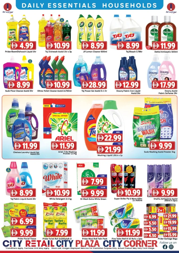 City-Retail-Promotions-All-Branches-July-10-2025-6