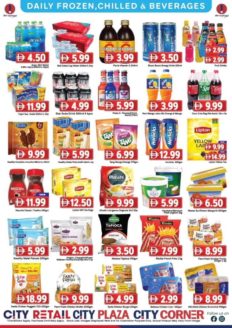 City-Retail-Promotions-All-Branches-July-10-2025-7
