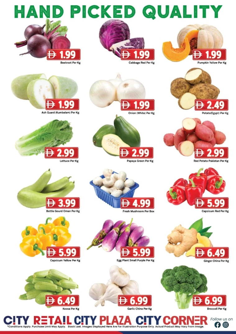 City-Retail-Promotions-All-Branches-July-10-2025-9