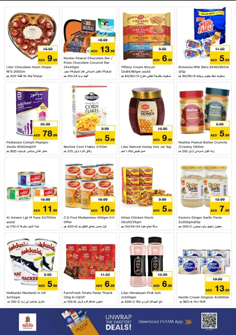 NESTO-Discounts-Muweillah-July-10-2025-1