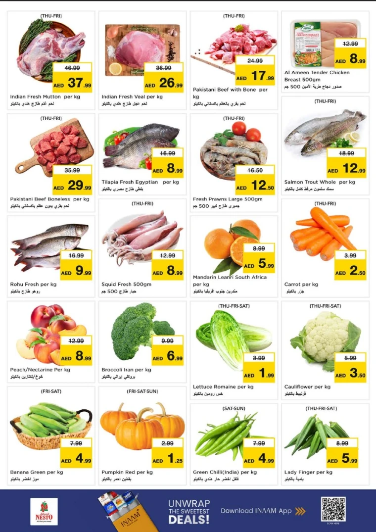 NESTO-Discounts-Muweillah-July-10-2025-10