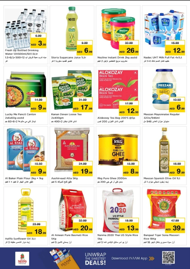 NESTO-Discounts-Muweillah-July-10-2025-2
