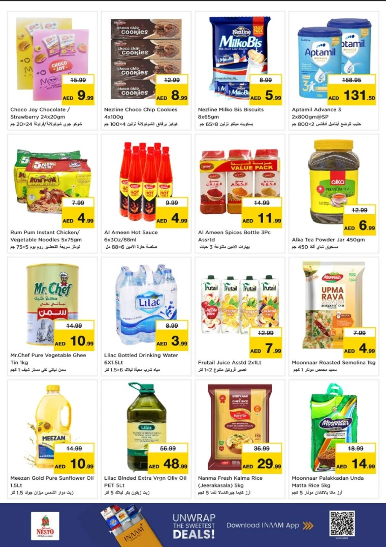 NESTO-Discounts-Muweillah-July-10-2025-3