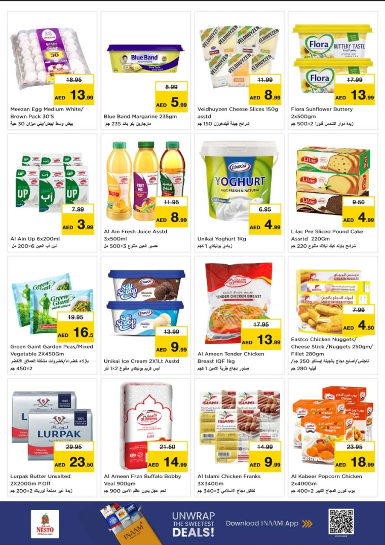 NESTO-Discounts-Muweillah-July-10-2025-7