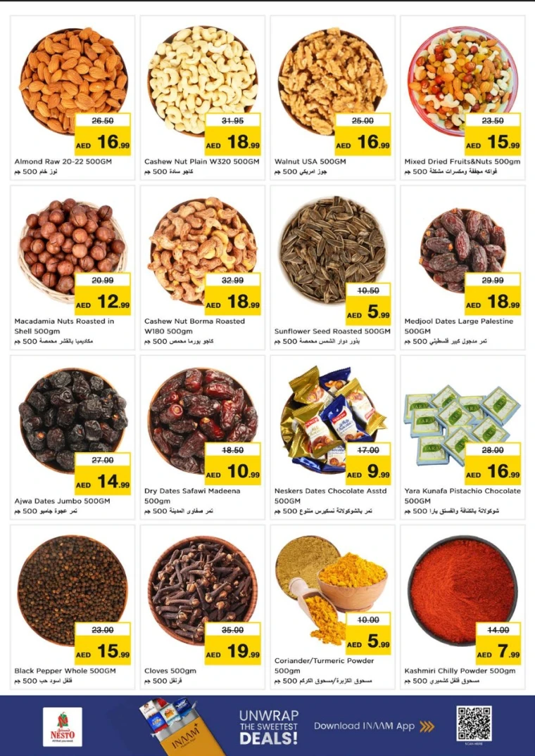 NESTO-Promotions-Nadd-Al-Hamar-July-10-2025-10