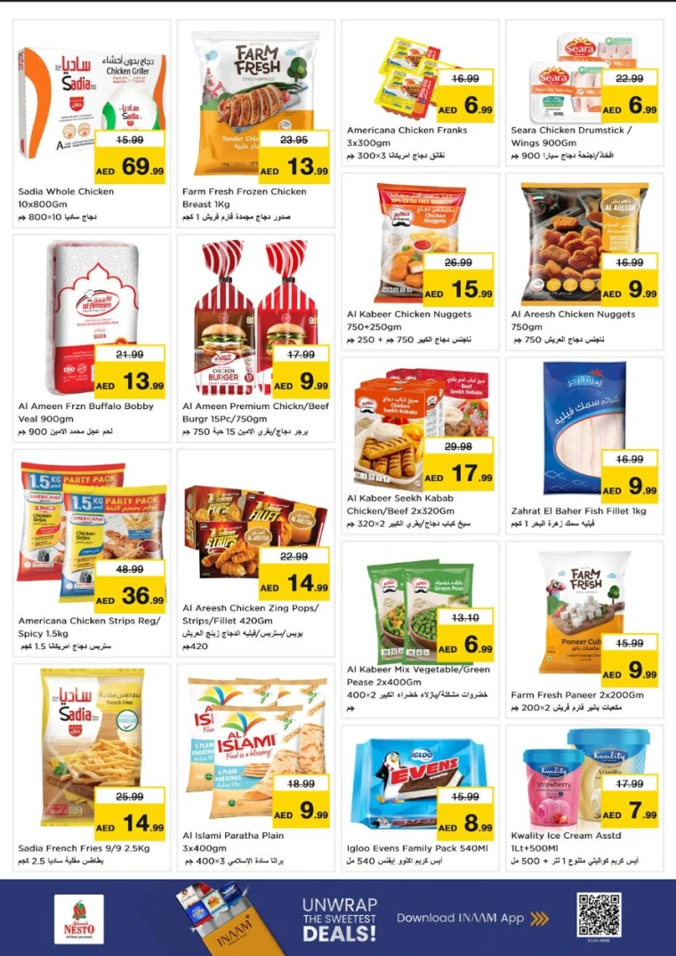 NESTO-Promotions-Nadd-Al-Hamar-July-10-2025-11