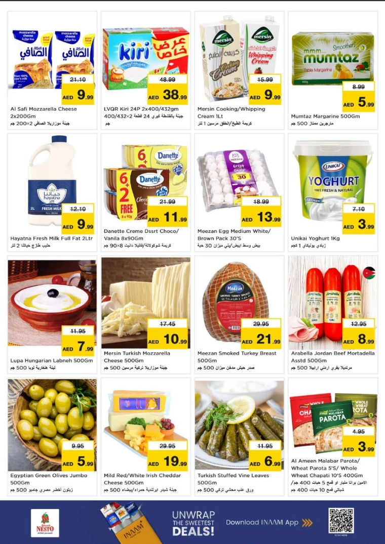 NESTO-Promotions-Nadd-Al-Hamar-July-10-2025-13