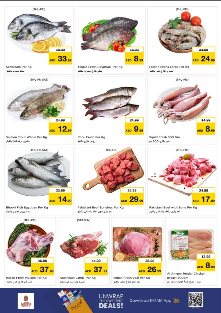 NESTO-Promotions-Nadd-Al-Hamar-July-10-2025-15