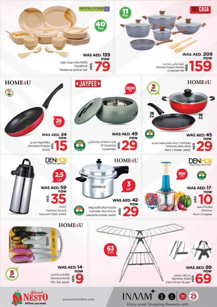 NESTO-Promotions-Nadd-Al-Hamar-July-10-2025-24