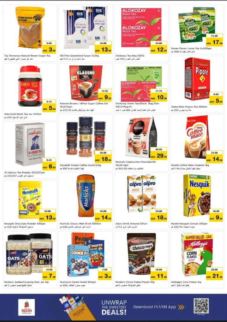 NESTO-Promotions-Nadd-Al-Hamar-July-10-2025-3