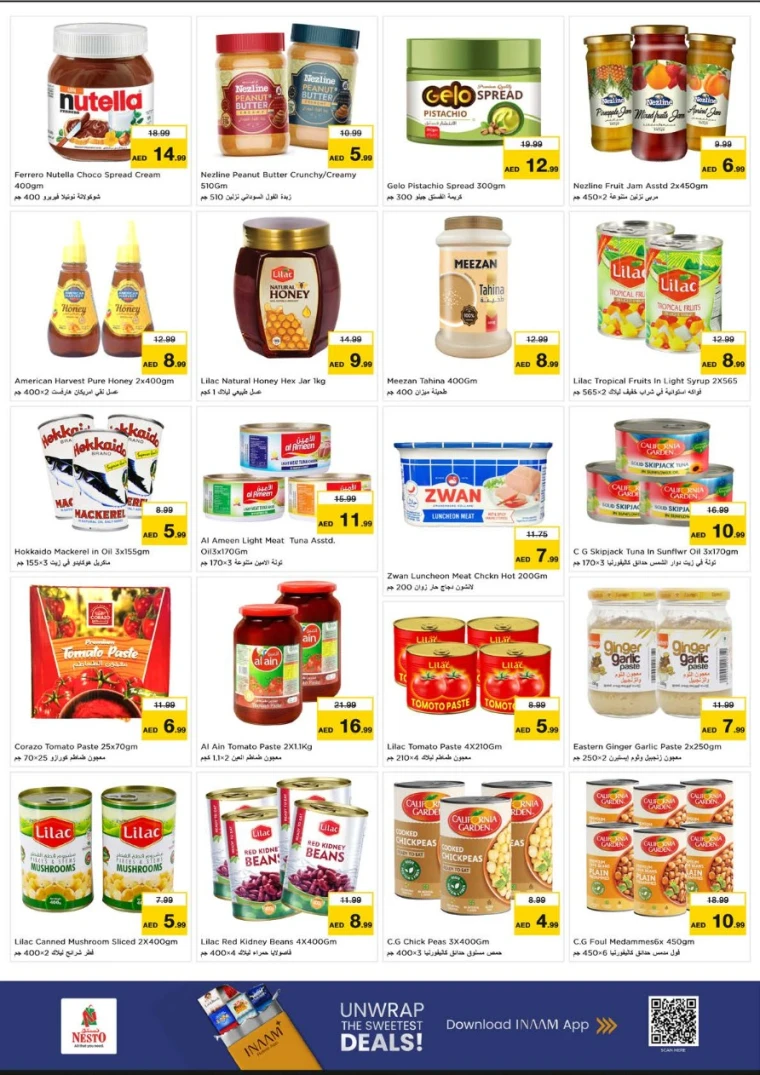 NESTO-Promotions-Nadd-Al-Hamar-July-10-2025-5