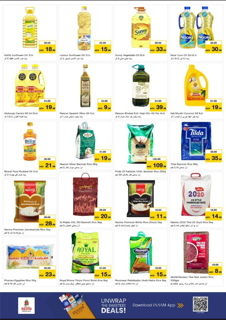 NESTO-Promotions-Nadd-Al-Hamar-July-10-2025-8