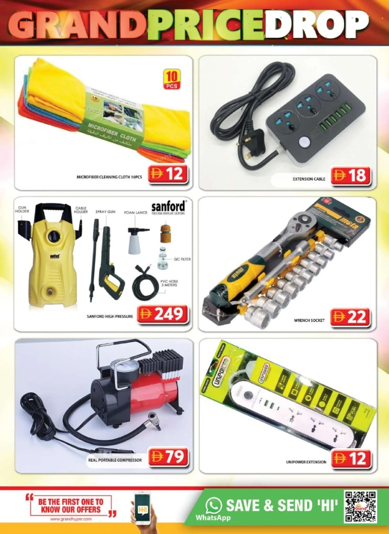 Grand-Hypermarket-Deals-Al-Quoz-July-10-2025-13