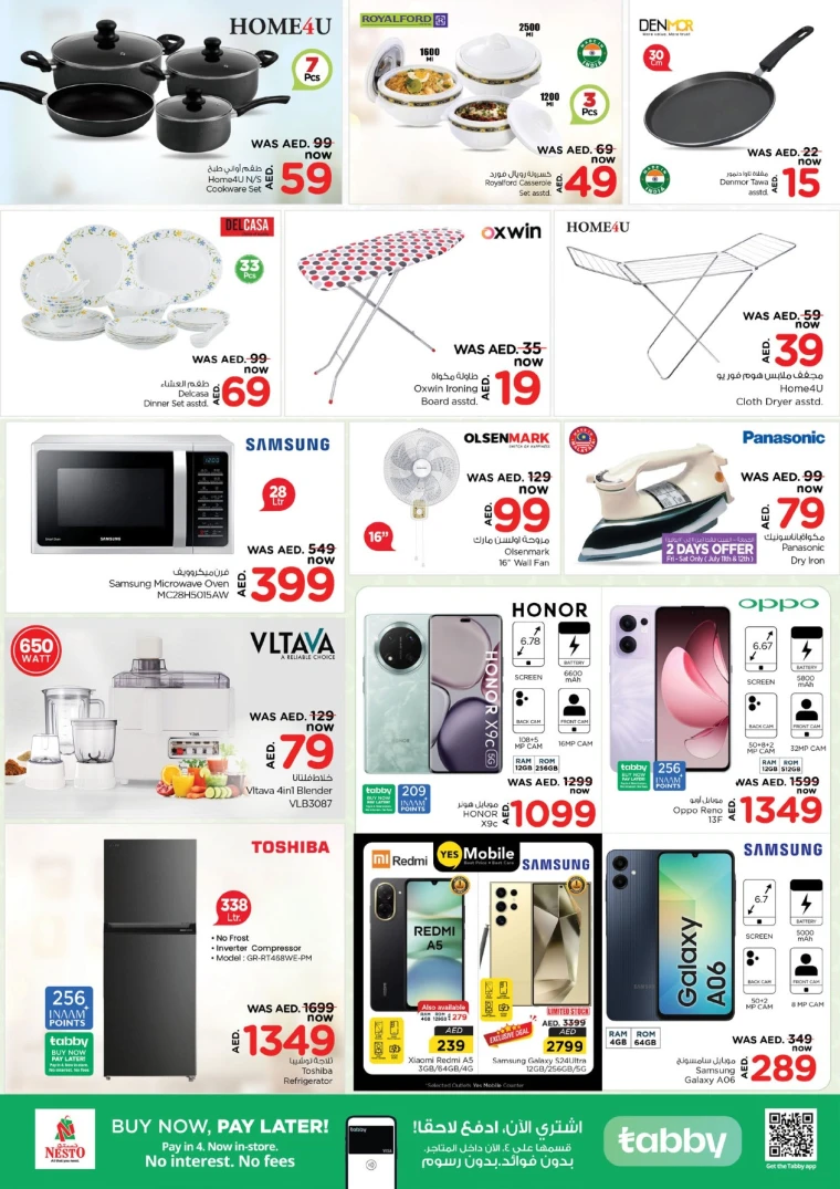 NESTO-Deals-Al-Majaz-July-10-2025-10