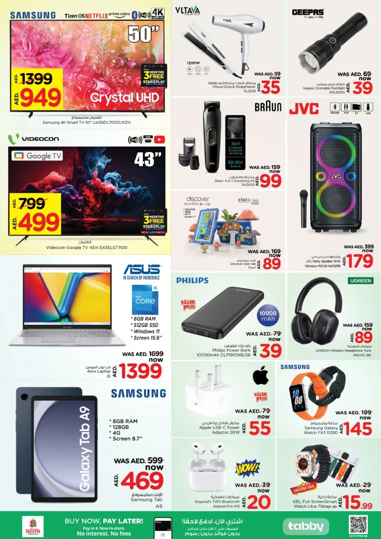 NESTO-Deals-Al-Majaz-July-10-2025-12