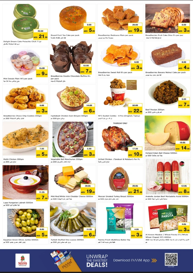 NESTO-Deals-Al-Majaz-July-10-2025-6