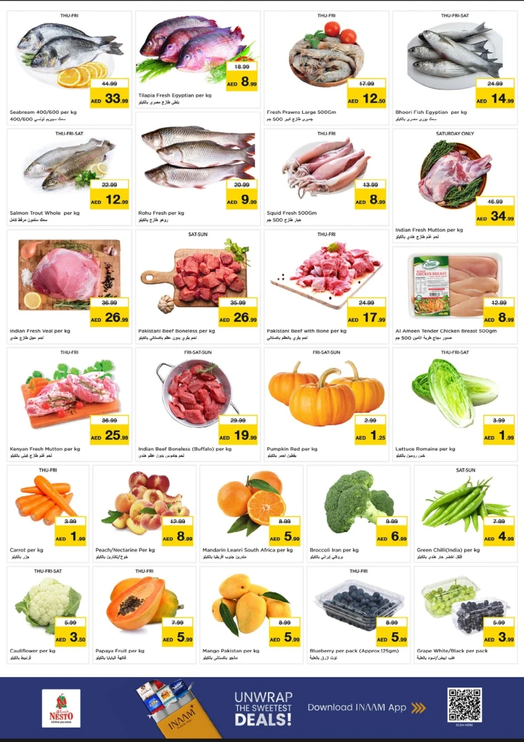 NESTO-Deals-Al-Majaz-July-10-2025-7