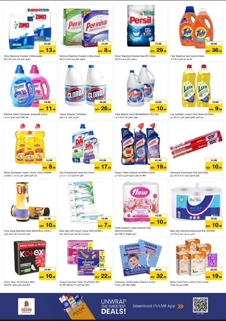 NESTO-Deals-Al-Majaz-July-10-2025-8