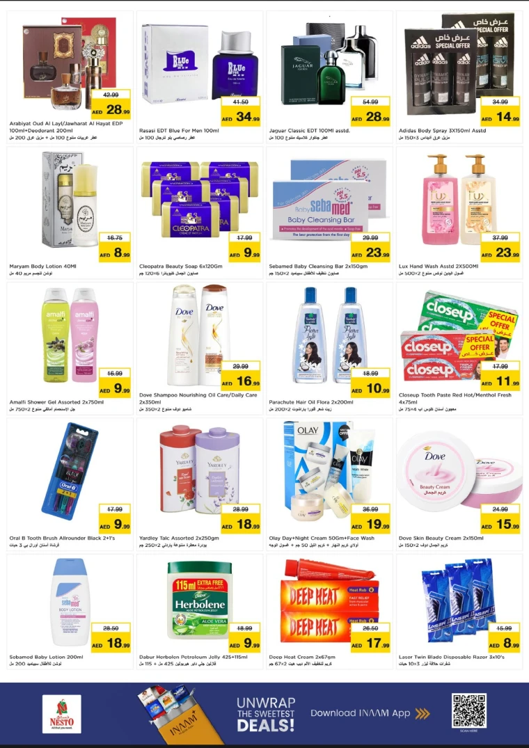 NESTO UAE Offers July 10, 2025