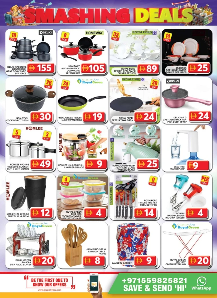 Grand-Hypermarket-Discounts-Al-Khail-Mall-July-10-2025-13