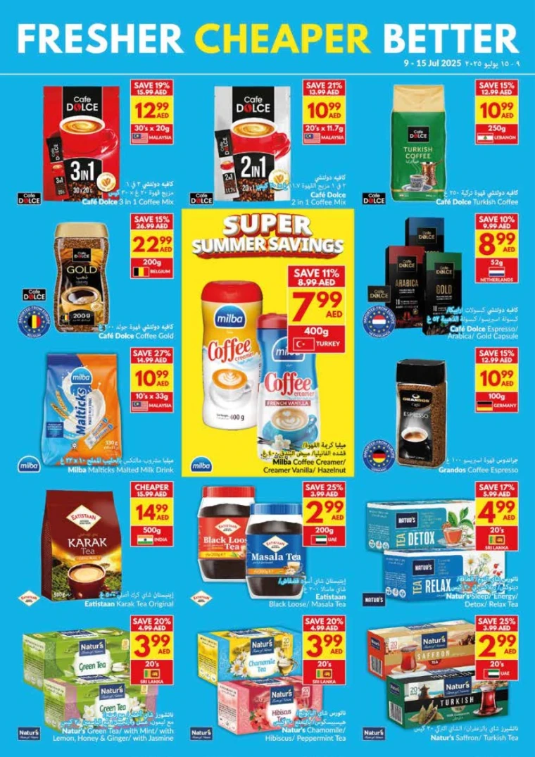 viva-Deals-All-Branches-July-9-2025-10