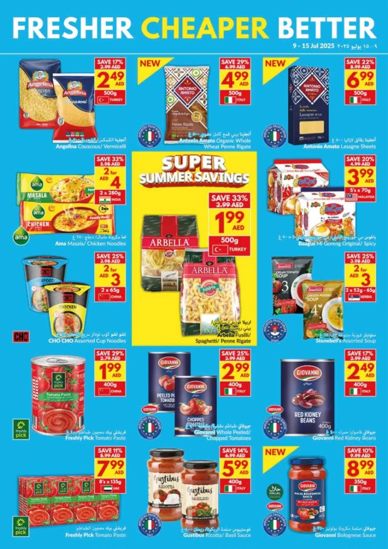 viva-Deals-All-Branches-July-9-2025-12