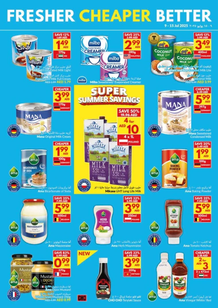 viva-Deals-All-Branches-July-9-2025-14