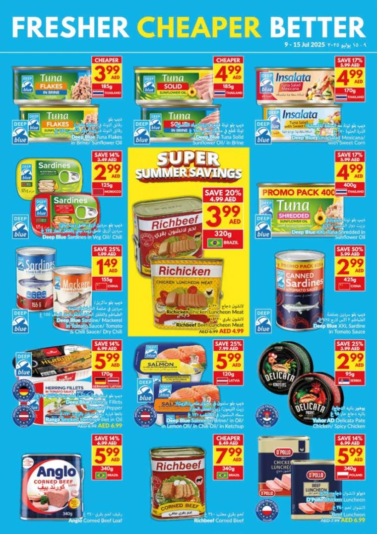 viva-Deals-All-Branches-July-9-2025-15