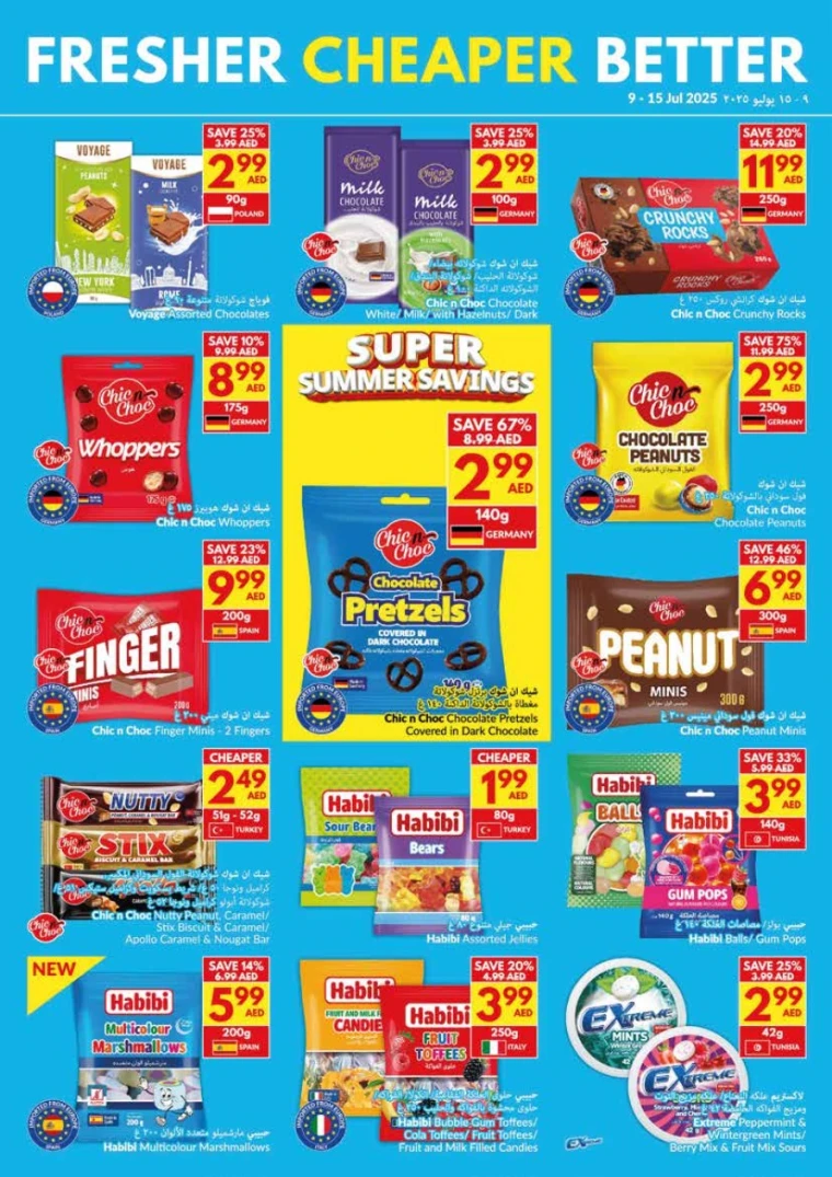 viva-Deals-All-Branches-July-9-2025-20