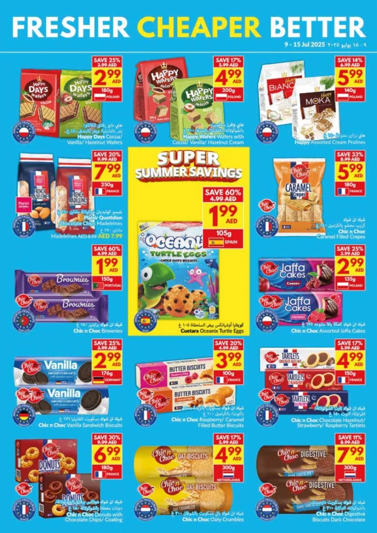 viva-Deals-All-Branches-July-9-2025-21