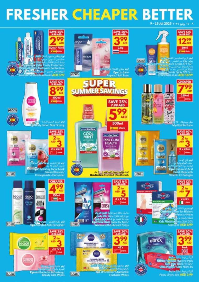 viva-Deals-All-Branches-July-9-2025-29