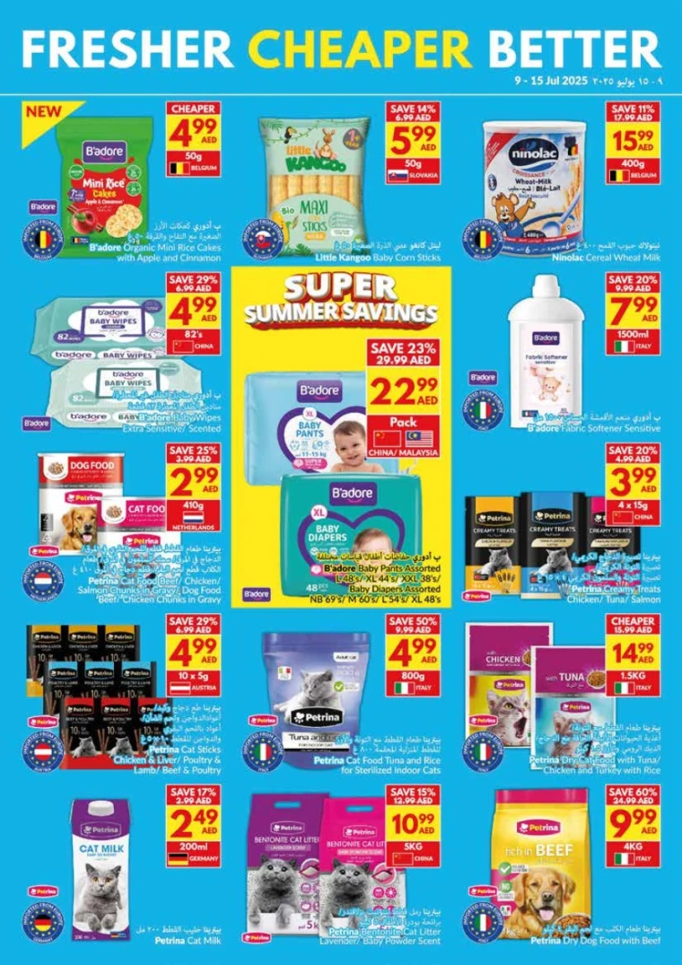 viva-Deals-All-Branches-July-9-2025-30