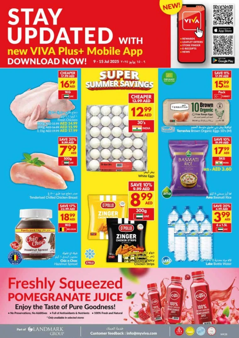 viva-Deals-All-Branches-July-9-2025-31