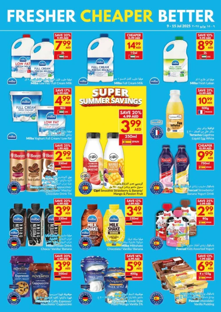 viva-Deals-All-Branches-July-9-2025-4