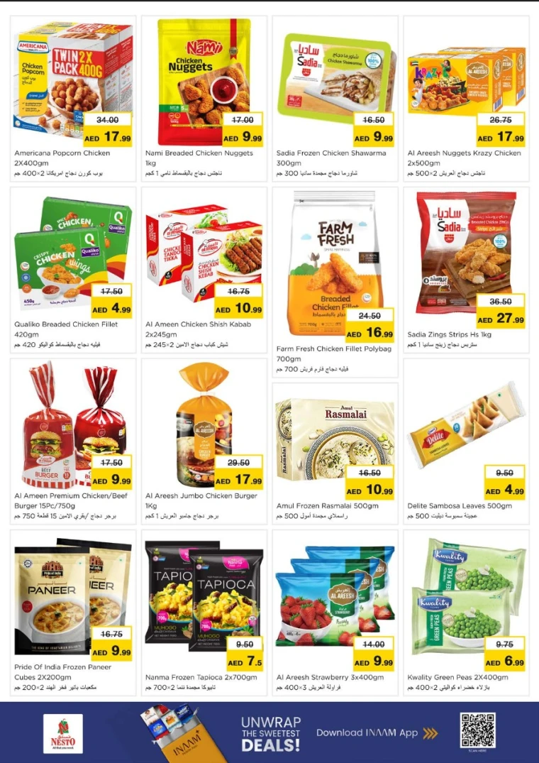 NESTO-Deals-All-Branches-July-10-2025-12