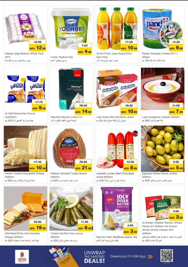 NESTO-Deals-All-Branches-July-10-2025-13