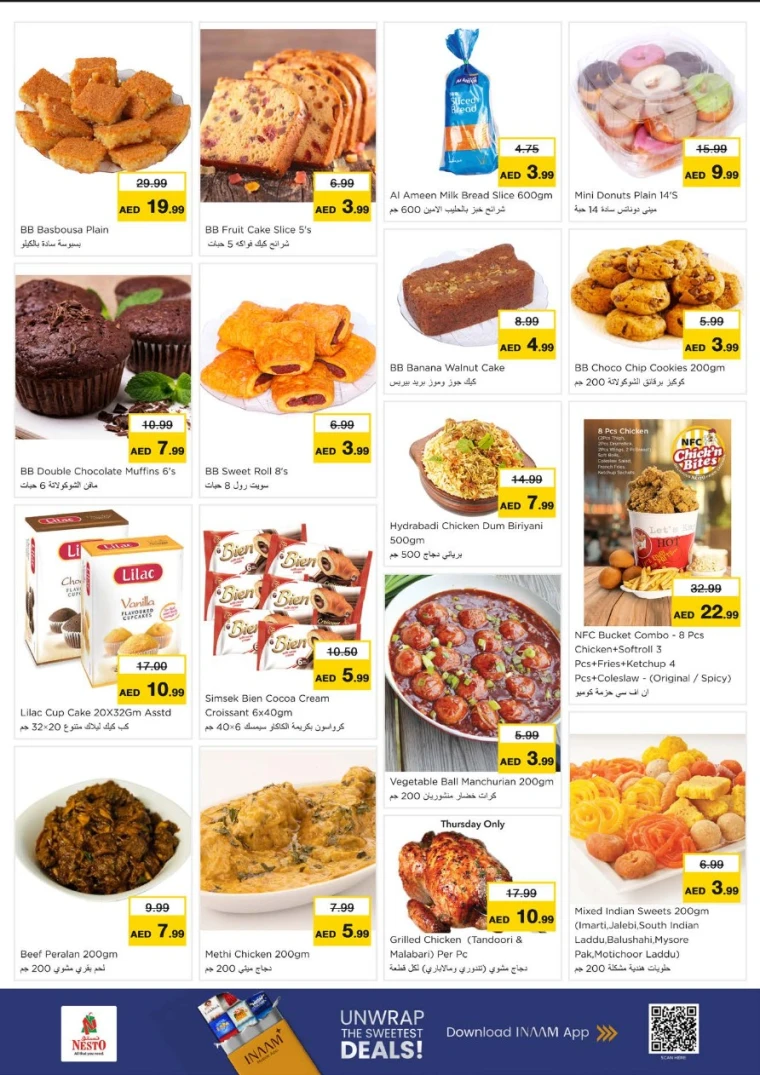 NESTO-Deals-All-Branches-July-10-2025-14