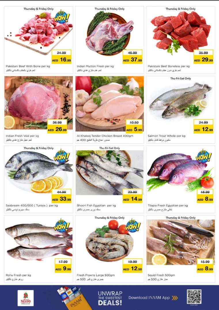 NESTO-Deals-All-Branches-July-10-2025-15