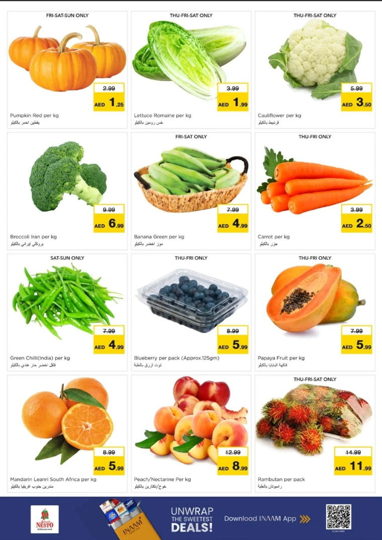 NESTO-Deals-All-Branches-July-10-2025-16