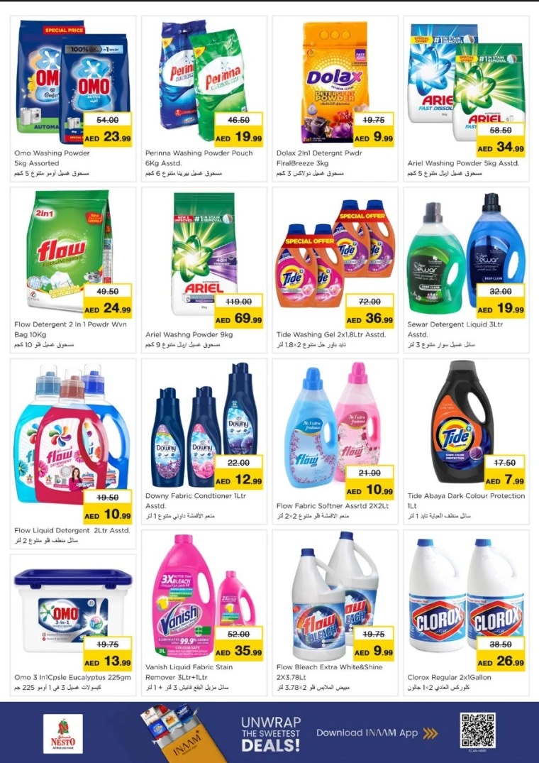 NESTO-Deals-All-Branches-July-10-2025-17