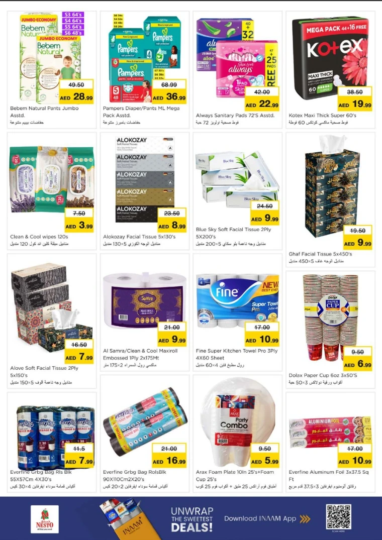 NESTO-Deals-All-Branches-July-10-2025-19