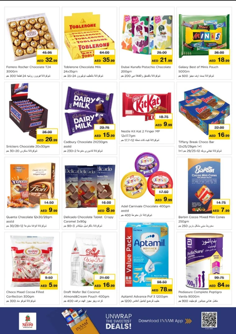 NESTO-Deals-All-Branches-July-10-2025-2