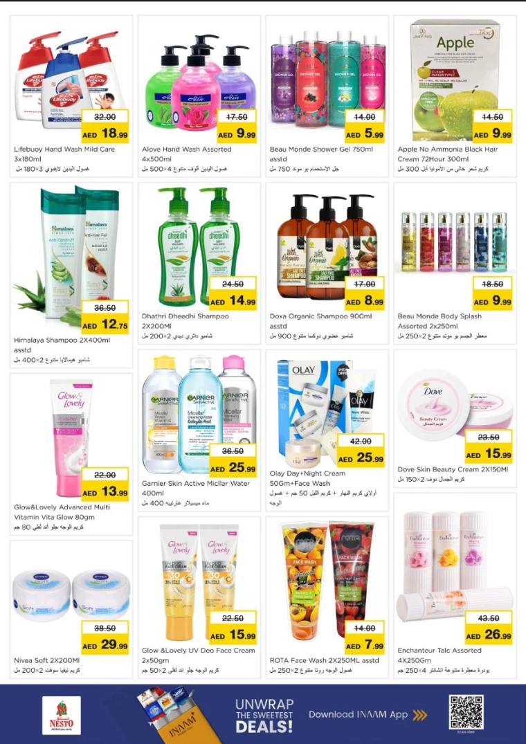 NESTO-Deals-All-Branches-July-10-2025-21