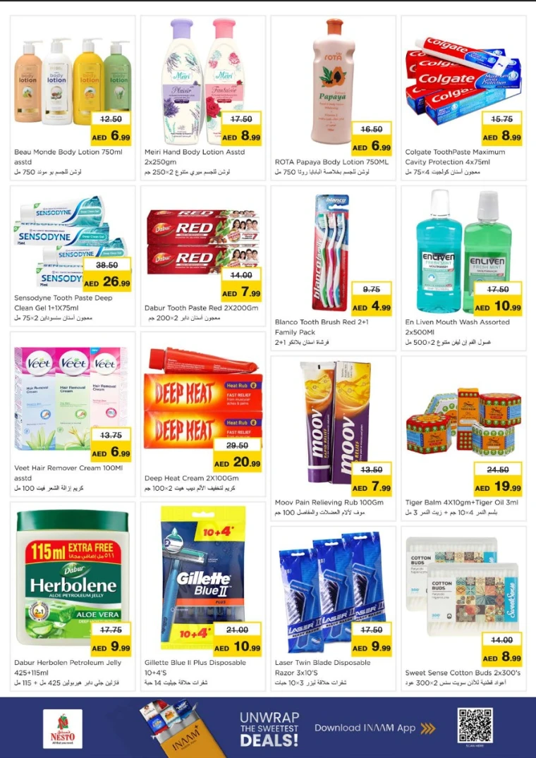 NESTO-Deals-All-Branches-July-10-2025-22