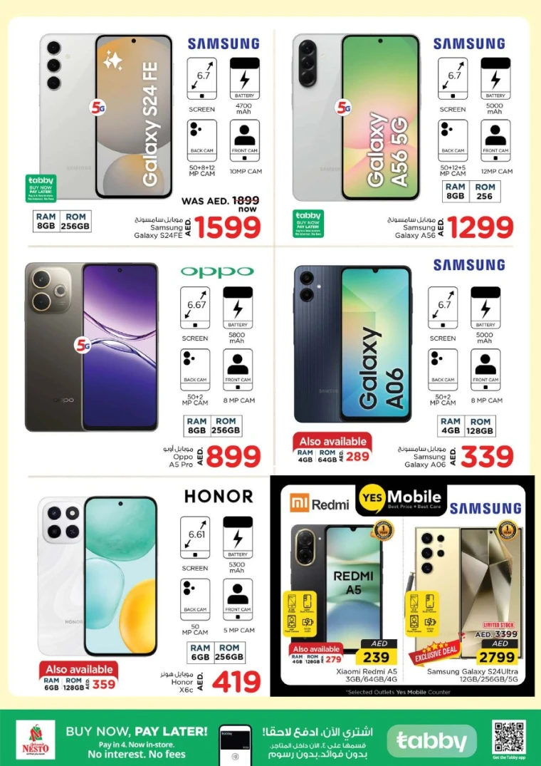 NESTO UAE Deals July 10, 2025