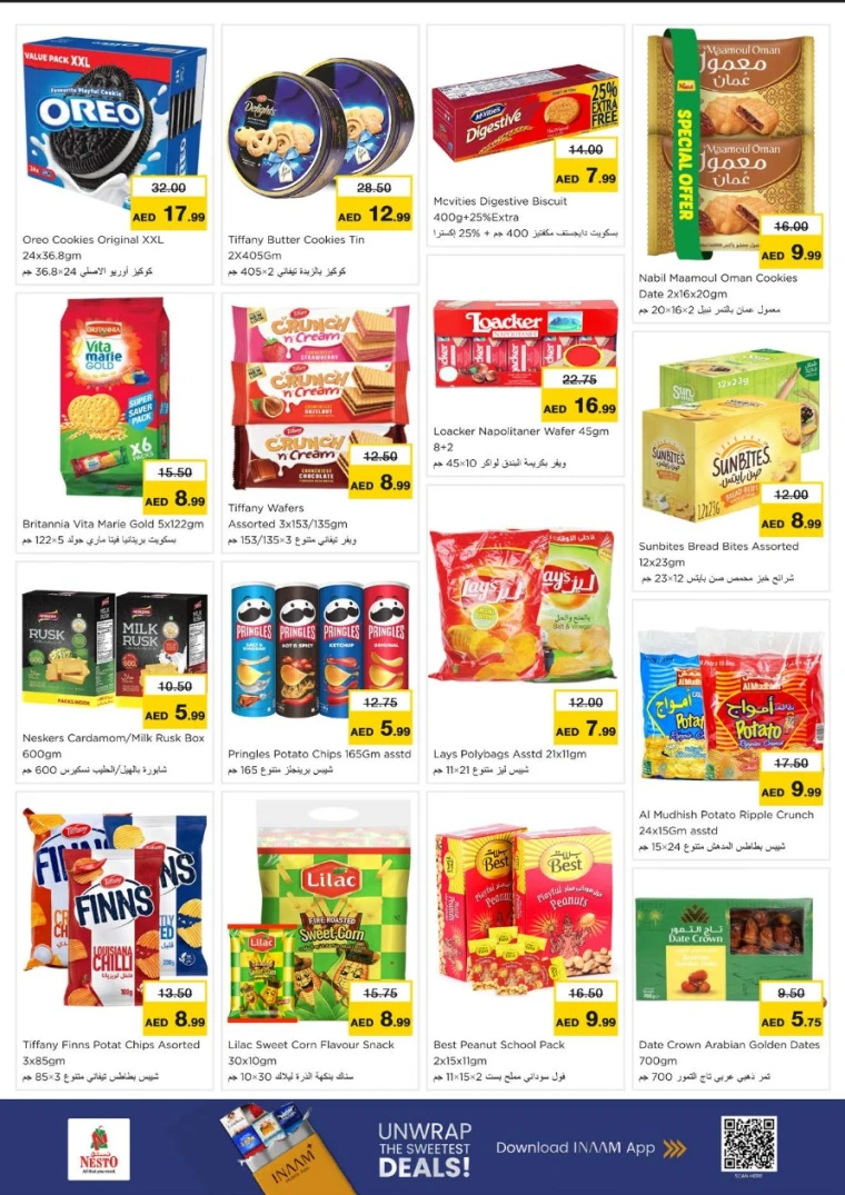 NESTO-Deals-All-Branches-July-10-2025-3