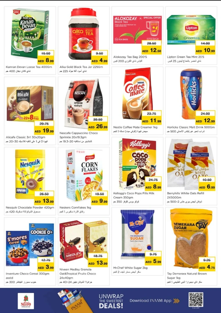 NESTO-Deals-All-Branches-July-10-2025-4