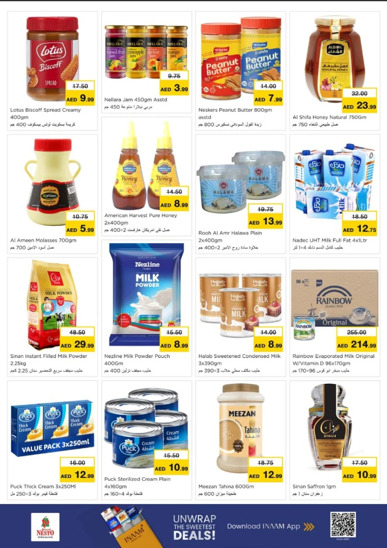 NESTO-Deals-All-Branches-July-10-2025-5