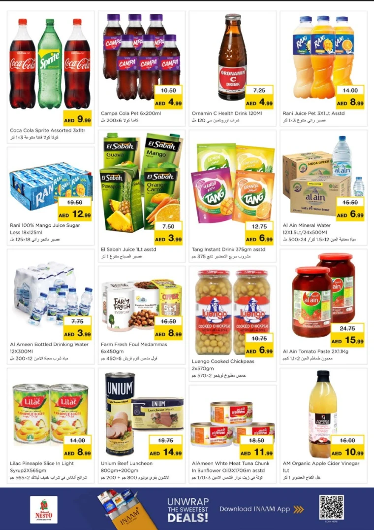 NESTO-Deals-All-Branches-July-10-2025-6